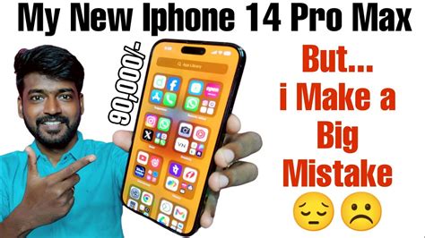 Apple Iphone 13 Pro To Apple IPhone 14 Pro Max But Its My Mistake