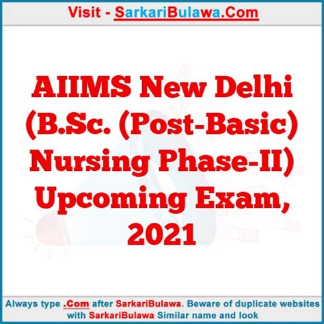 Aiims New Delhi B Sc Post Basic Nursing Phase Ii Upcoming Exam