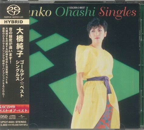 Junko OHASHI Golden Best Ohashi Junko Singles CD At Juno Records