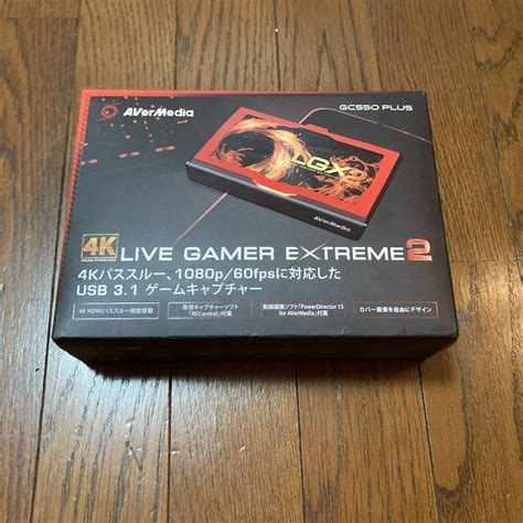 Live PLUS GC550 AVerMedia Gamer EXTREME2 Nimfomane