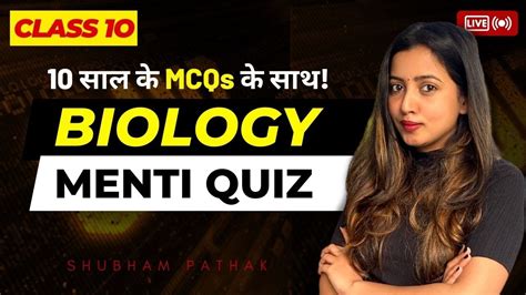 Full Biology Ka Maha Menti Class 10 Science Mcqs Boards 2023 Shubham Pathak Biology