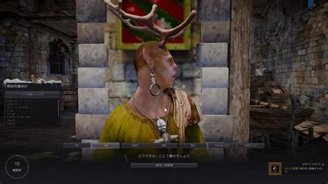 Bdo Enhance Tungrad Earrings To Tet Youtube