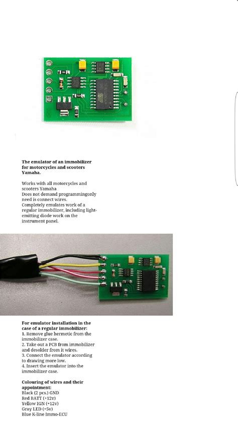 Help With 05 R1 Immobilizer Emulator Yamaha R1 Forum Yzf R1 Forums