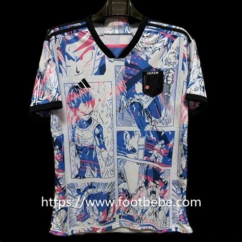 Maillot Japon Anime Version 2022 2023 édition spéciale Footbebe