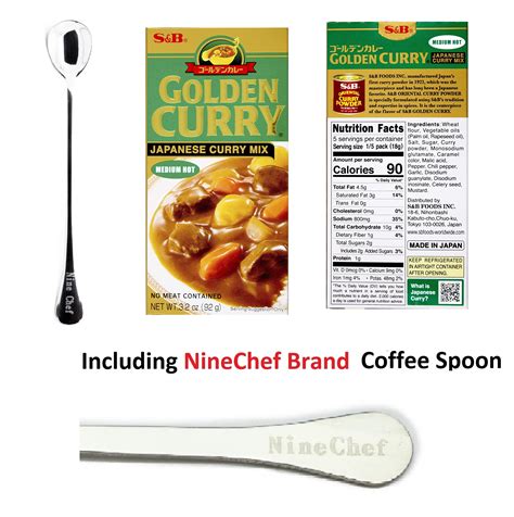 NineChef Bundle SB Golden Curry Sauce Mix Oz Medium Hot With Brand Spoon Walmart