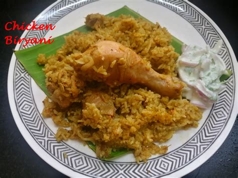 Tasty Chicken Biryani Recipe Yummy Ashas Kitchen