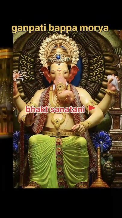 Ganpati Bappa Morya 🙏🙏🚩🚩bhakti Ganapati Ganeshchaturthi Shorts