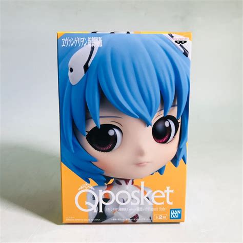 Qposket Plugsuit Style A