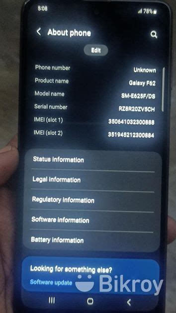 Samsung Galaxy F62 8128 Used For Sale In Motihar Bikroy