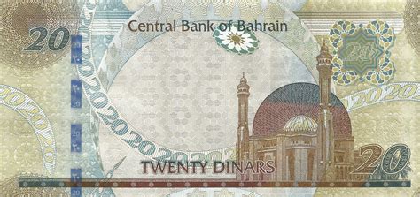 Bahrain New 20 Dinar Note B310a Confirmed Banknotenews