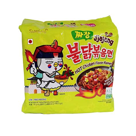 Samyang Hot Chicken Flavor Ramen Jjajang 140g