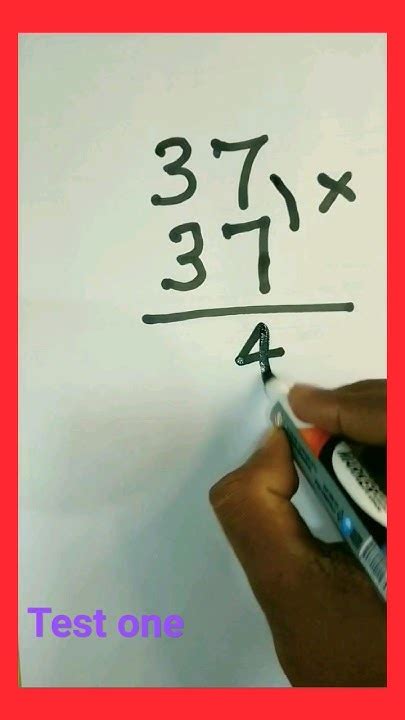 Maths Multiplication Tricks ⛅⛅🧠💖 ️👍🤜🤛 Youtube