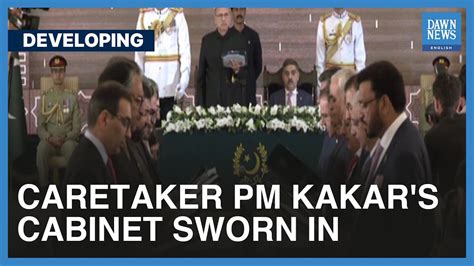 Pakistan President Dr Arif Alvi Administers Oath To Interim Pm Anwaarul