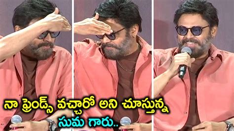 Venkatesh Hilarious Fun At Rana Naidu Press Meet Rana Daggubati