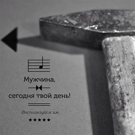 10 нетривиальных открыток на 23 февраля - Locals