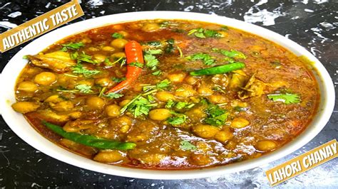 Lahori Chanay Chikar Cholay Lahori Cholay Restaurant Style