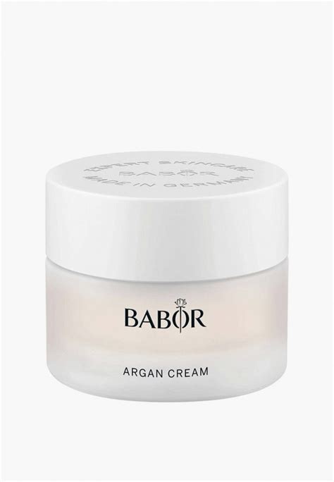 Babor Argan Cream