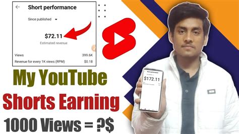 My Youtube Shorts Total Earning 1000 Views Youtube Shorts Monetization Youtube Shorts