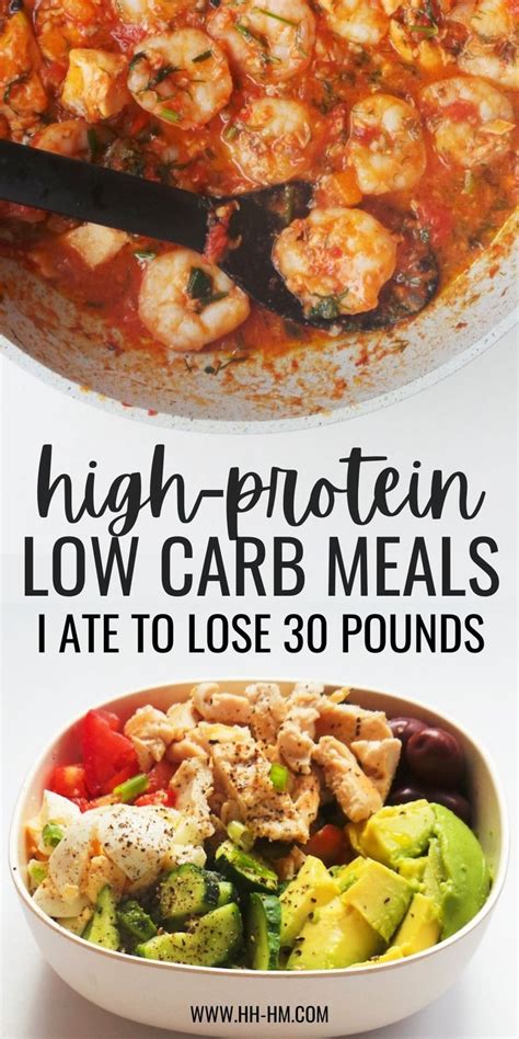 High Protein Low Fat Diet High Protein Low Carb Recipes Dinner High Protein Meal Plan Low