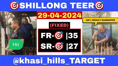 Shillong Teer Khasi Hills Archery Sports Institute