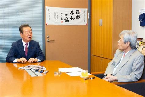 写真・図版（1枚目） 小沢一郎「すぐの選挙でも自民党に勝てる」3度目の政権交代に挑む Aera Dot アエラドット