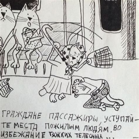 В метро | Пикабу
