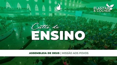 Culto De Ensino ADMPTV 13 09 2022 2022plantarecolher YouTube