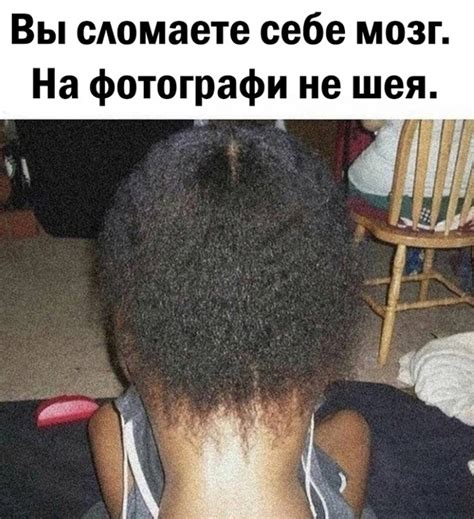Показалось | Пикабу