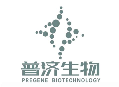 南京普济生物完成近亿元人民币天使轮融资，加速新一代分子诊断技术产业化 知乎