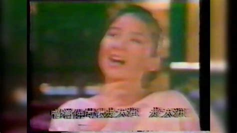 【新加坡电视mv·1983年】陈淑桦 西莉亚 Youtube