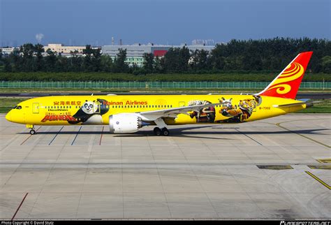 B Hainan Airlines Boeing Dreamliner Photo By David Stutz