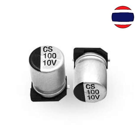 Pcs Smd Electrolytic Capacitor V V Uf Uf Uf Uf Uf Uf