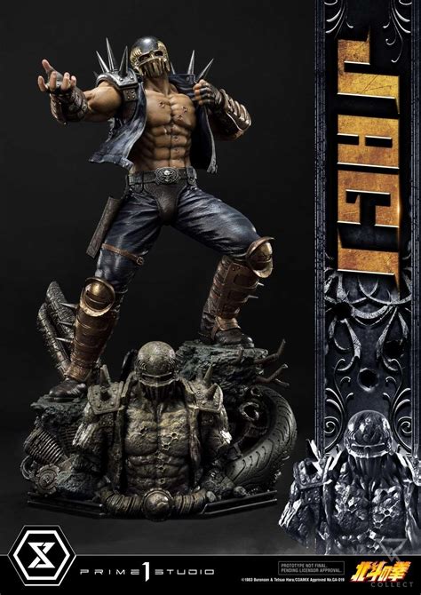 Jagi Exclusive Version Fist Of The North Star Game Time To Collect