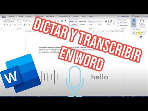 Dictar Y O Transcribir Audio En Word Youtube