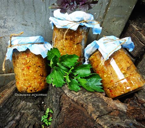 Консервирано кьопоолу - Домашни Вкусотии