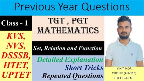 TGT PGT Maths Set Relation And Functions 1 Previous Year