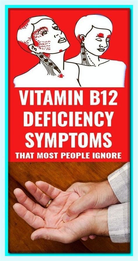 Vitamin B12 Symptoms | B12 deficiency symptoms, B12 deficiency, Vitamin b12