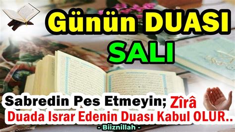 SALI Günü DUASI DİNLE Dua ve ZİKİR YouTube