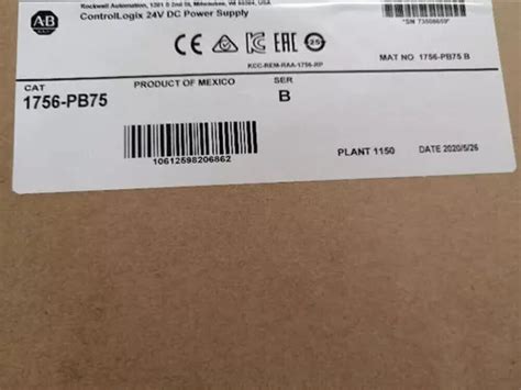 New Factory Sealed Ab 1756 Pb75 Ser B Controllogix 24v D Aab Meses