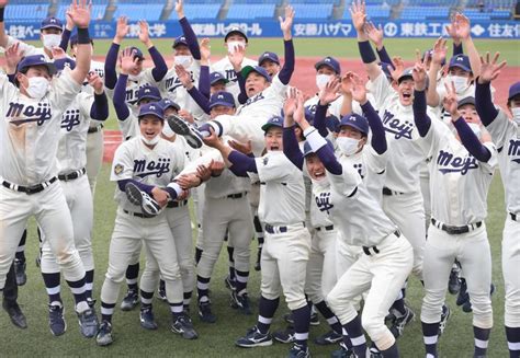 明大が6季ぶり41度目の優勝 延長十一回立大にサヨナラ劇勝野球デイリースポーツ Online