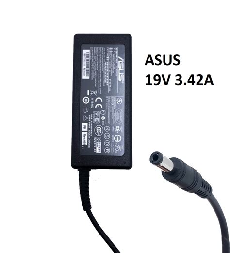 Adaptador De Corriente Para Laptop Png PNGEgg Atelier Yuwa Ciao Jp