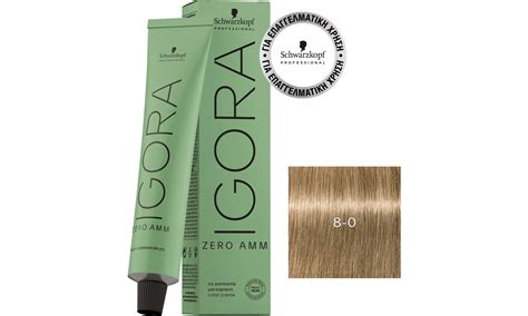 Schwarzkopf Professional Igora Zero Amm