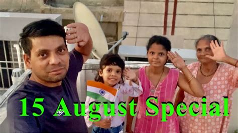 15 August Special Hum Hai Desh K Jawan Uday Nisha Vlogs My Vlog