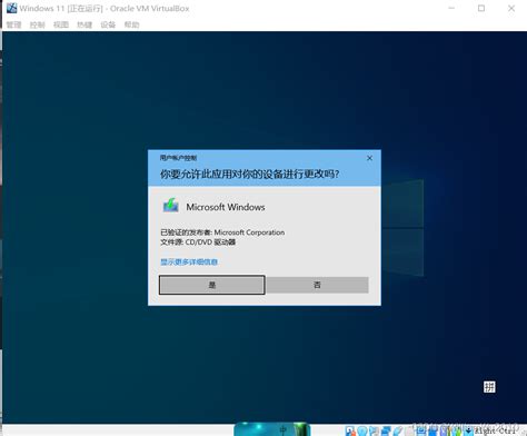 Win10升win11教程（不怕配置）win10 1607 升 11 Csdn博客