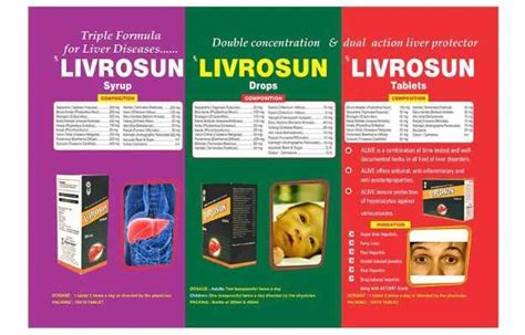 Ayursun Livrosun Syrup In Hindi की जानकारी लाभ फायदे उपयोग कीमत खुराक नुकसान साइड