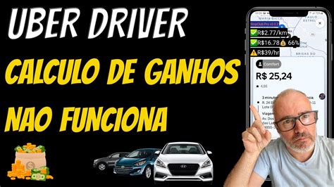 Como Calcular Seus Ganhos Na Uber Dicas Explore Um Universo