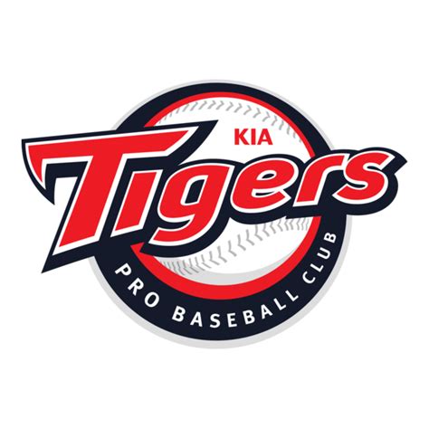 KIA Tigers Old (2010~2016) Collection Logo PNG Vector (SVG) Free Download