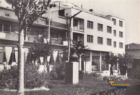 9 | Тиквешија ИНФО