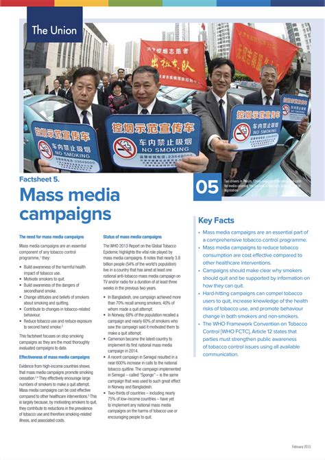Strategic Communication - Tobacco Control