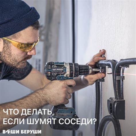 Статьи сообщества Ваши беруши | ВКонтакте